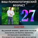 ���� Q�, ������� ������, 64 ���� - ��������� 6 ������� 2023