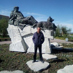 �������, �����������, 52 ����