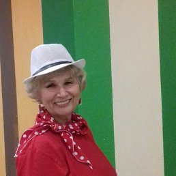 �������, ������������