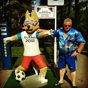 ���� ����������, ������ �����, 53 ���� - ��������� 12 ������� 2022 � ������ ���� ����������