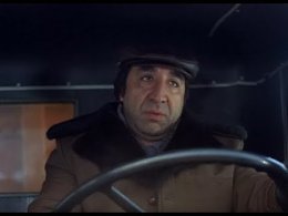 Ը��� ������ - ������� ���� ����� "������"