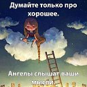 ���� �����, ���������, 52 ���� - ��������� 12 ������� 2023