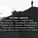 ���� ����, ������, 44 ���� - ��������� 1 ������ 2023