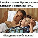 ���� Ta�����, ���� - ��������� 19 ���� 2022 � ������ ������ ��������