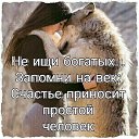 ���� ����, ��������, 63 ���� - ��������� 14 ������� 2022 � ������ ������ ��������