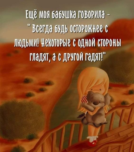 ������� ������ - 8 ����� 2022 � 02:26