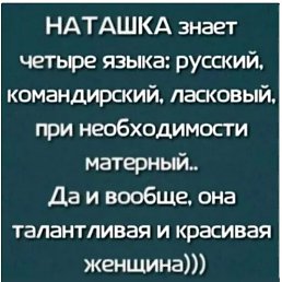 ���� �������, �����-��������� - ��������� 1 �������� 2022
