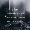 ���� ������ ���, ����������, 33 ���� - ��������� 14 ������ 2022