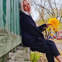 Alire, �����, 39 ���