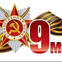 ���� ���, ������, 43 ���� - ��������� 16 ������� 2022
