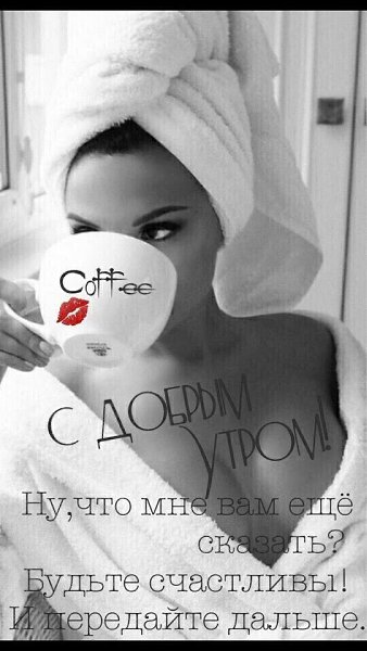 ***Victoria Viktorovna*** - 5  2022  07:25