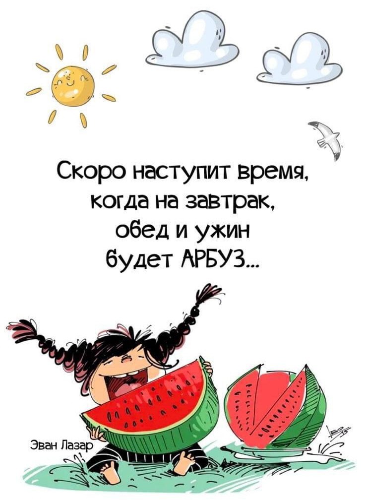 ����������� � ���������, �������� �� ������ ����. - 3 ���� 2022 � 07:03