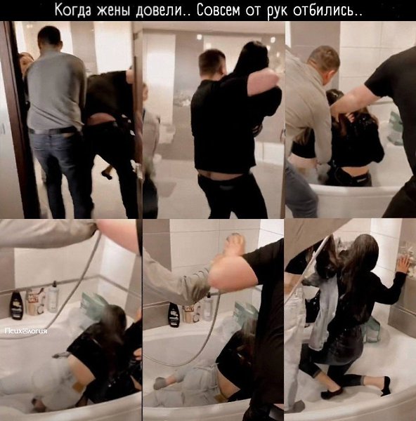    ,    