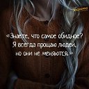 ���� ��������, ������ - ��������� 28 ������ 2022 � ������ ������ ��������