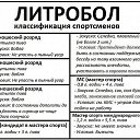 ���� ����� Snk, �����������, 34 ���� - ��������� 16 ��� 2022 � ������ ������ ��������