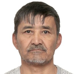 �����, ������, 53 ����