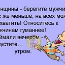 ���� Oleg, ������, 54 ���� - ��������� 20 ������� 2022 � ������ ������ ��������