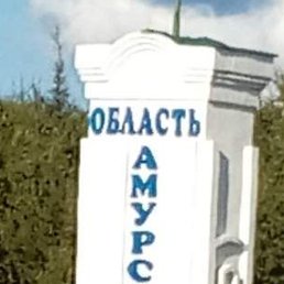 ������, �������, 51 ���