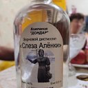 ���� ���������, �������, 41 ��� - ��������� 3 ������ 2022 � ������ ���� ����������