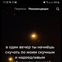 ���� ����, �������, 42 ���� - ��������� 22 ��� 2022 � ������ ���� ����������