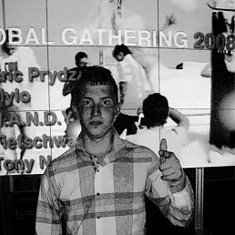 Roman, �����, 33 ����