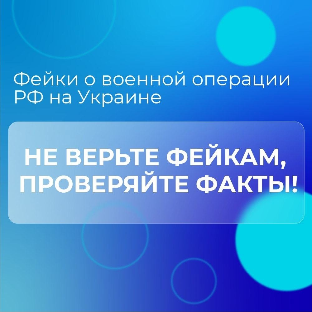 Тот случай, когда правда глаза колет? - Бизнес Идеи!, №2436377955 ...