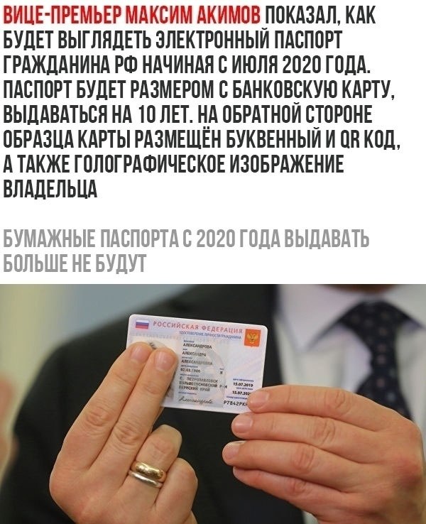   - 20  2022  14:09