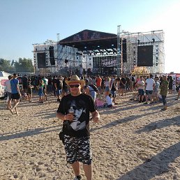 ������, ������, 41 ���