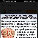 ���� ������, �������� - ��������� 2 ������� 2023 � ������ ���� ����������