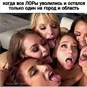 ���� ���, ������ - ��������� 11 ������� 2022 � ������ ���� ����������