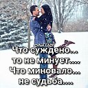 ���� �������, ����������, 38 ��� - ��������� 20 ����� 2022 � ������ ���� ����������