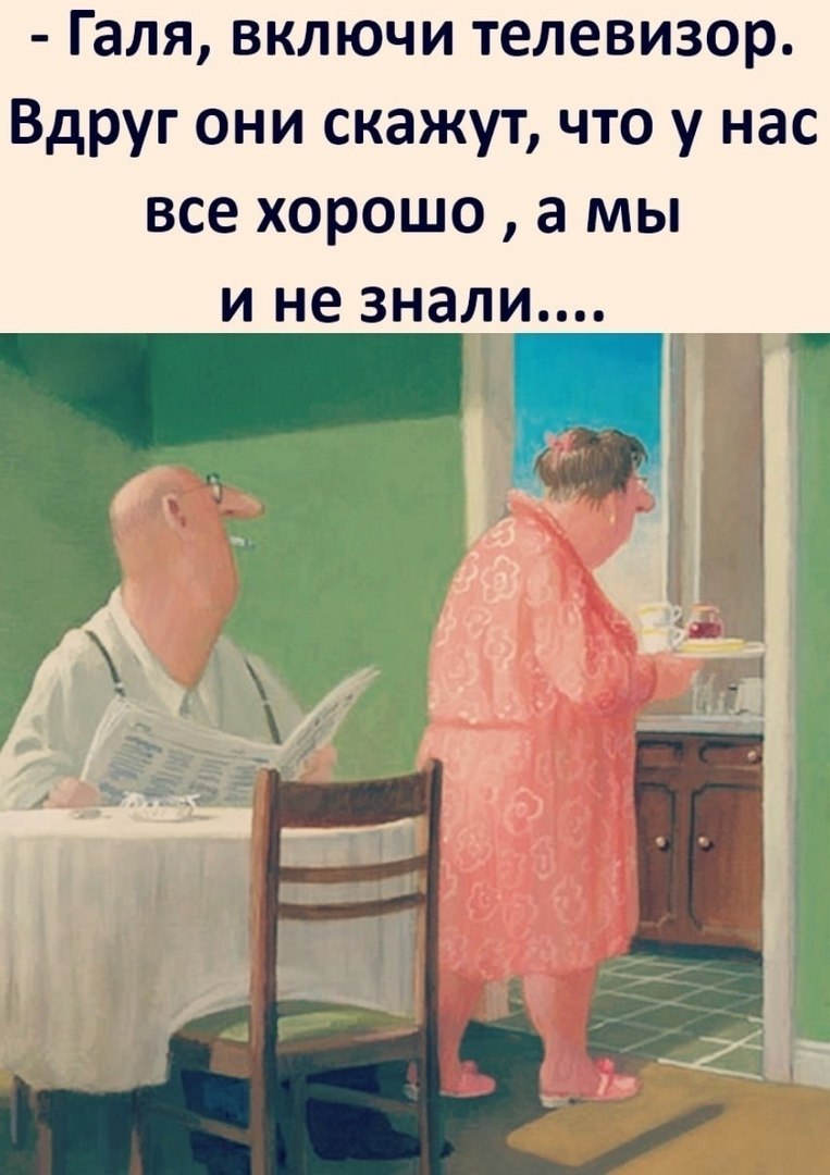  - 3  2022  17:22