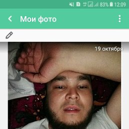  Ali, , 30  -  23  2022