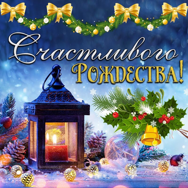 Ольга - 6 января 2023 в 20:46