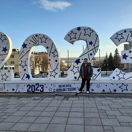 ���� ����, ���������, 55 ��� - ��������� 25 ������ 2023