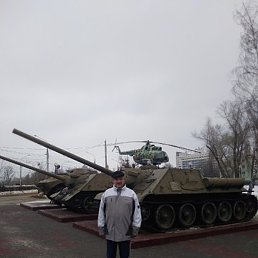 �����, ������, 66 ���