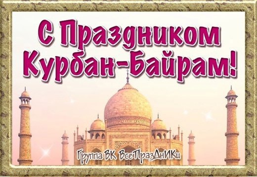   ,    . - 8  2022  21:24 - 4