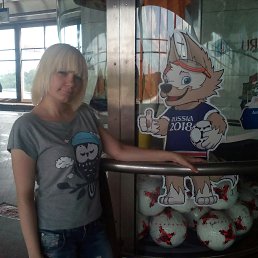 ���� �������, ������, 37 ��� - ��������� 24 ������� 2022