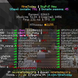 Somename, ���������, 21 ���