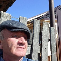 �������, ������, 56 ���