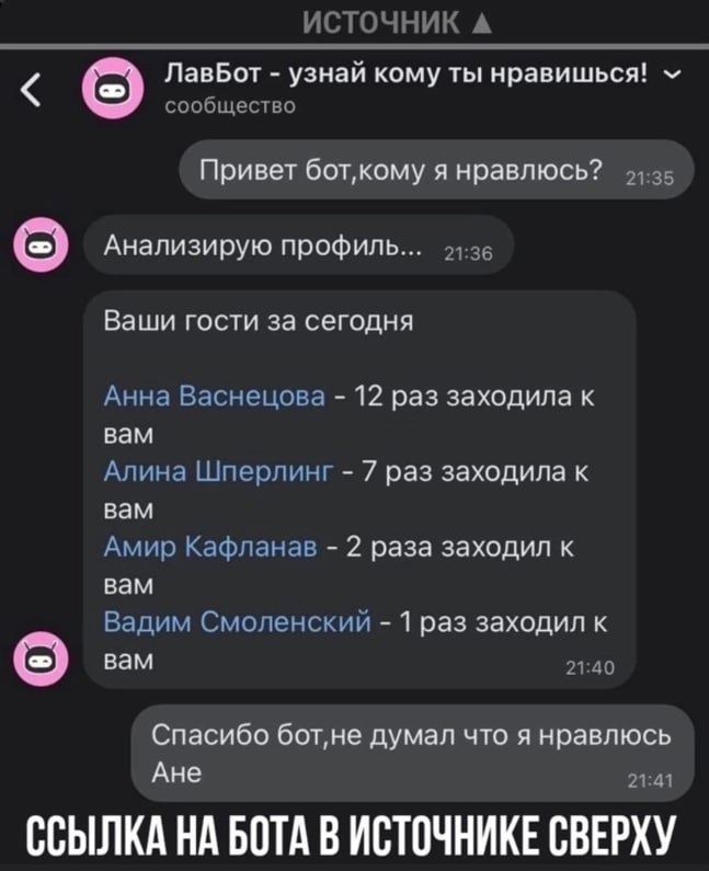 �������� �������� - 14 ������ 2023 � 16:15