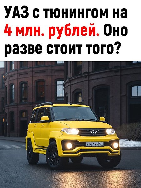 MOTOR - ������������� ������! - 21 �������� 2022 � 20:44