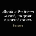 ���� ���������, ����, 48 ��� - ��������� 19 ������� 2022 � ������ ������ ��������
