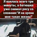 ���� �������, ����, 53 ���� - ��������� 10 ������ 2022 � ������ ���� ����������