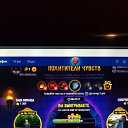 ���� ������, �������� - ��������� 16 ���� 2022 � ������ ���� �����������