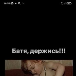 ������, �������, 39 ���