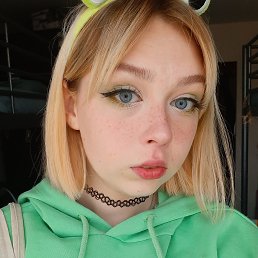 ���� ����, ��������, 21 ��� - ��������� 17 ������� 2022