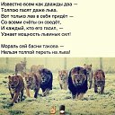 ���� ��������, ������, 31 ��� - ��������� 24 ������� 2022 � ������ ���� ����������