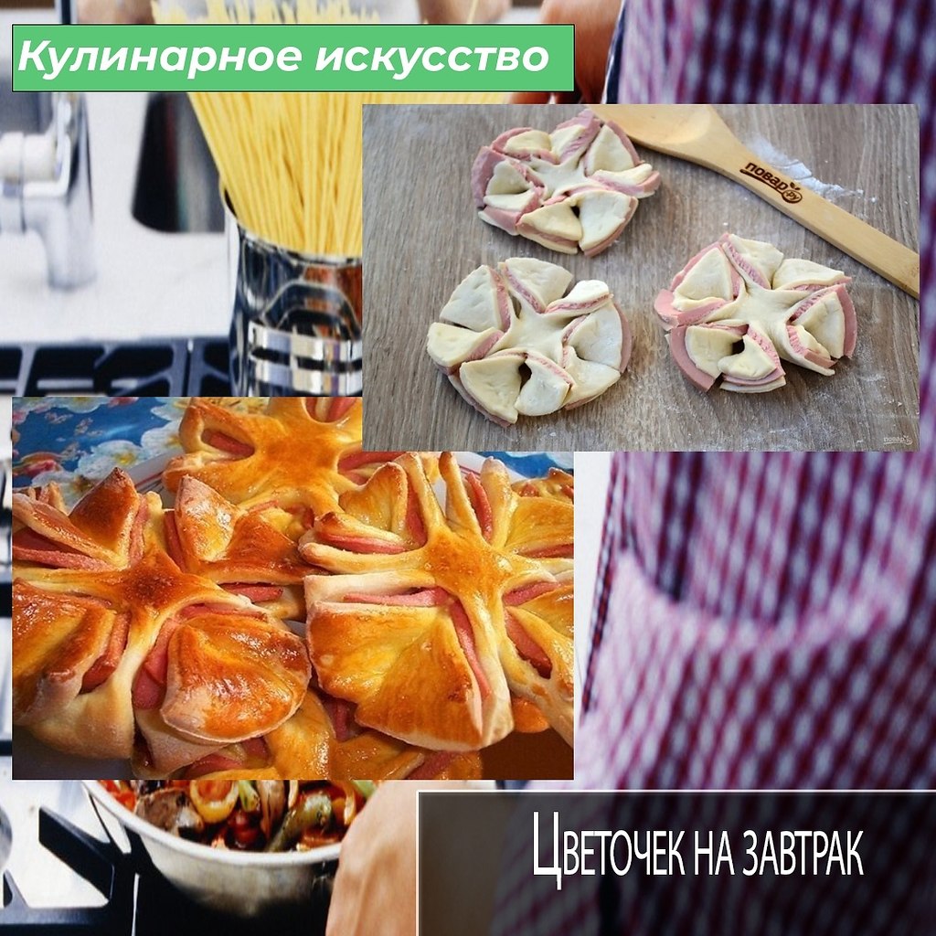 Как мы все уже знаем, нельзя пропускать такой приём пищи как завтрак, но при этом, он должен быть ...