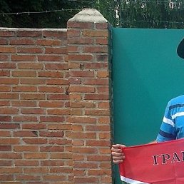 ���������, ������, 53 ����